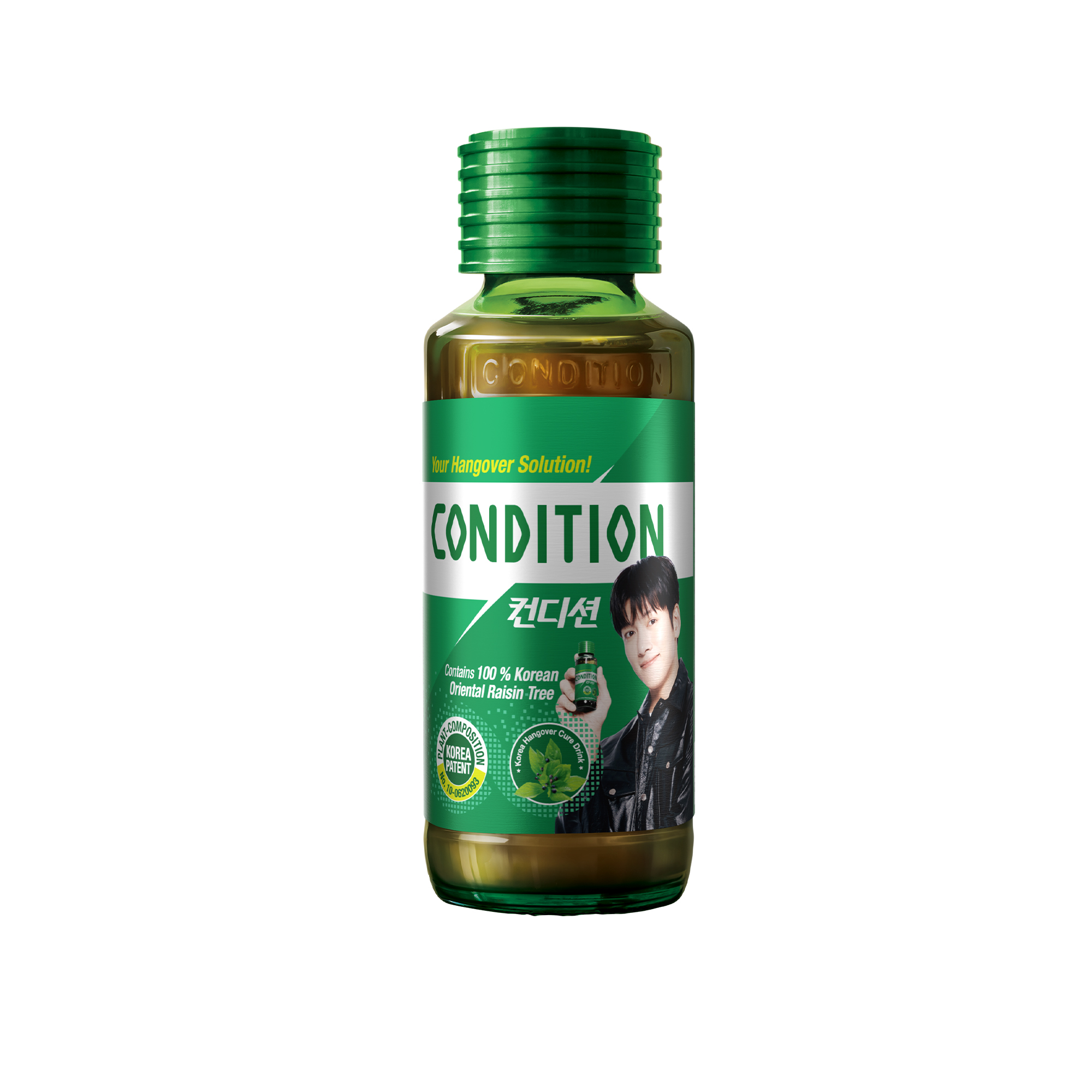 Condition_100ml-2