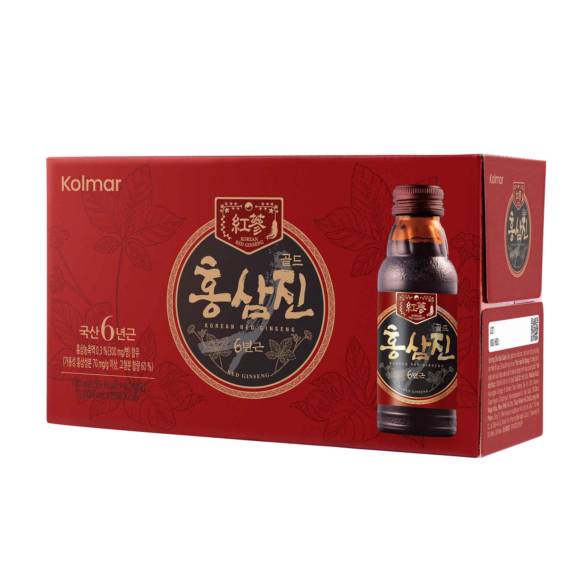 HONGSAMJIN BOX 2