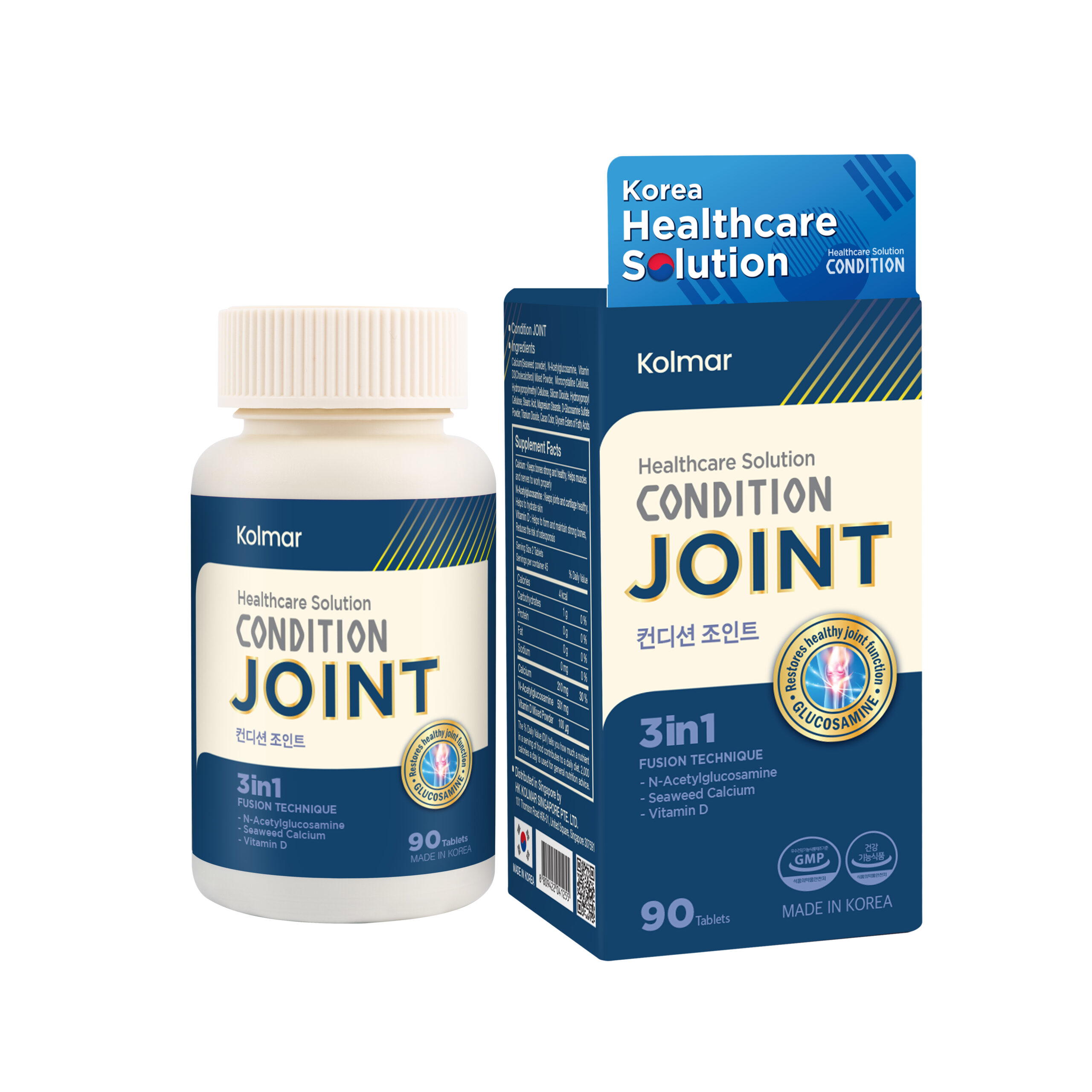 Joint