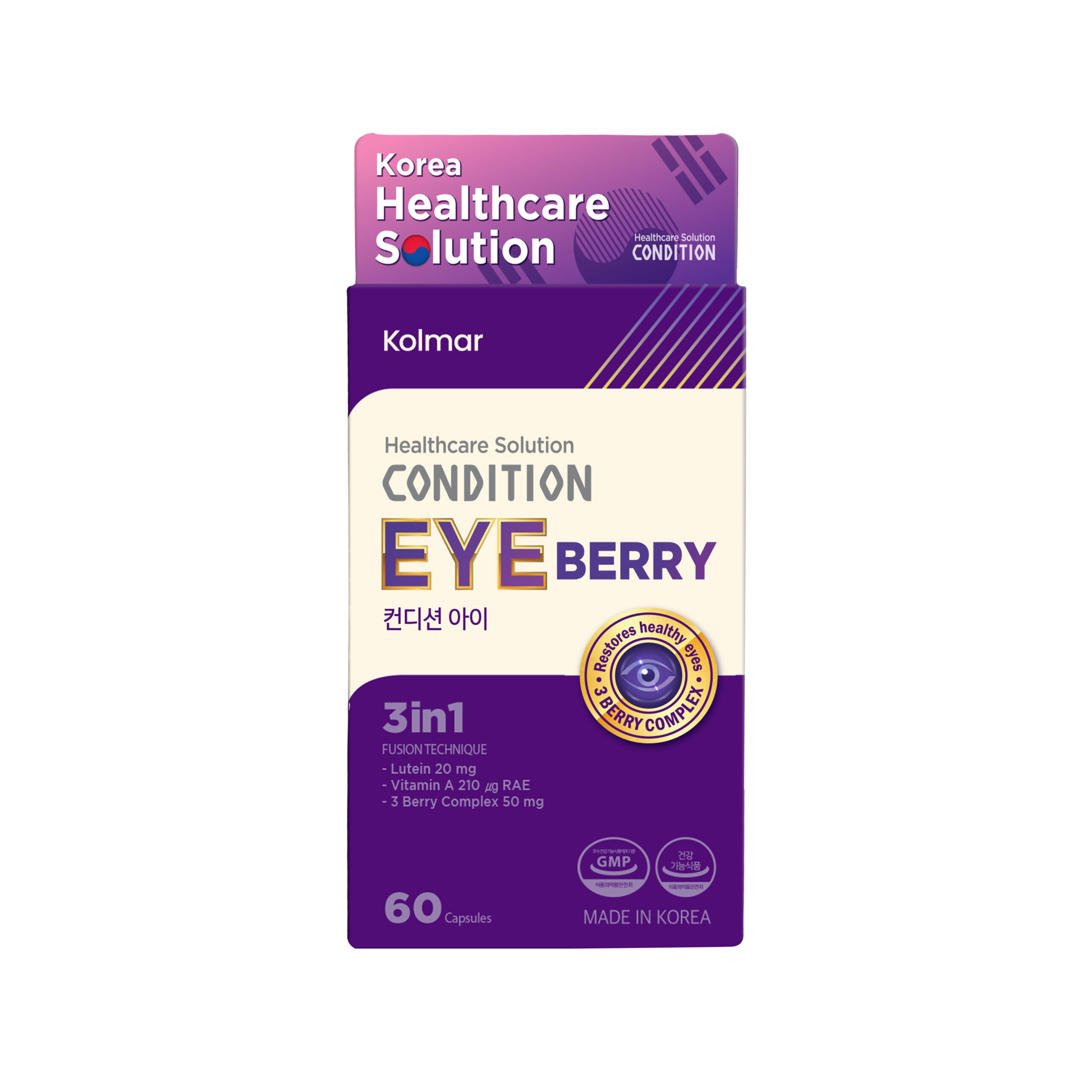 EYE Box 1