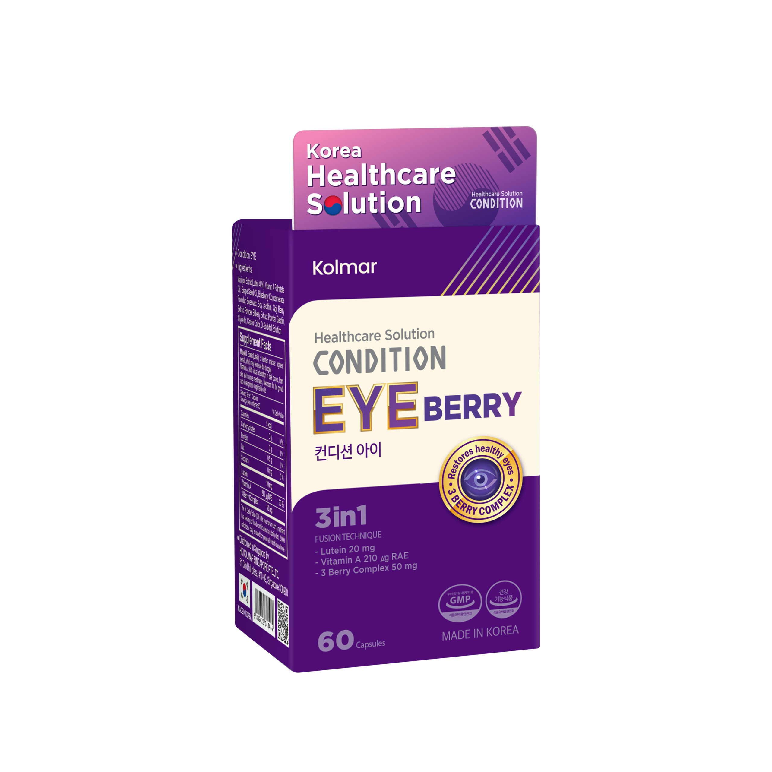 EYE Box 2
