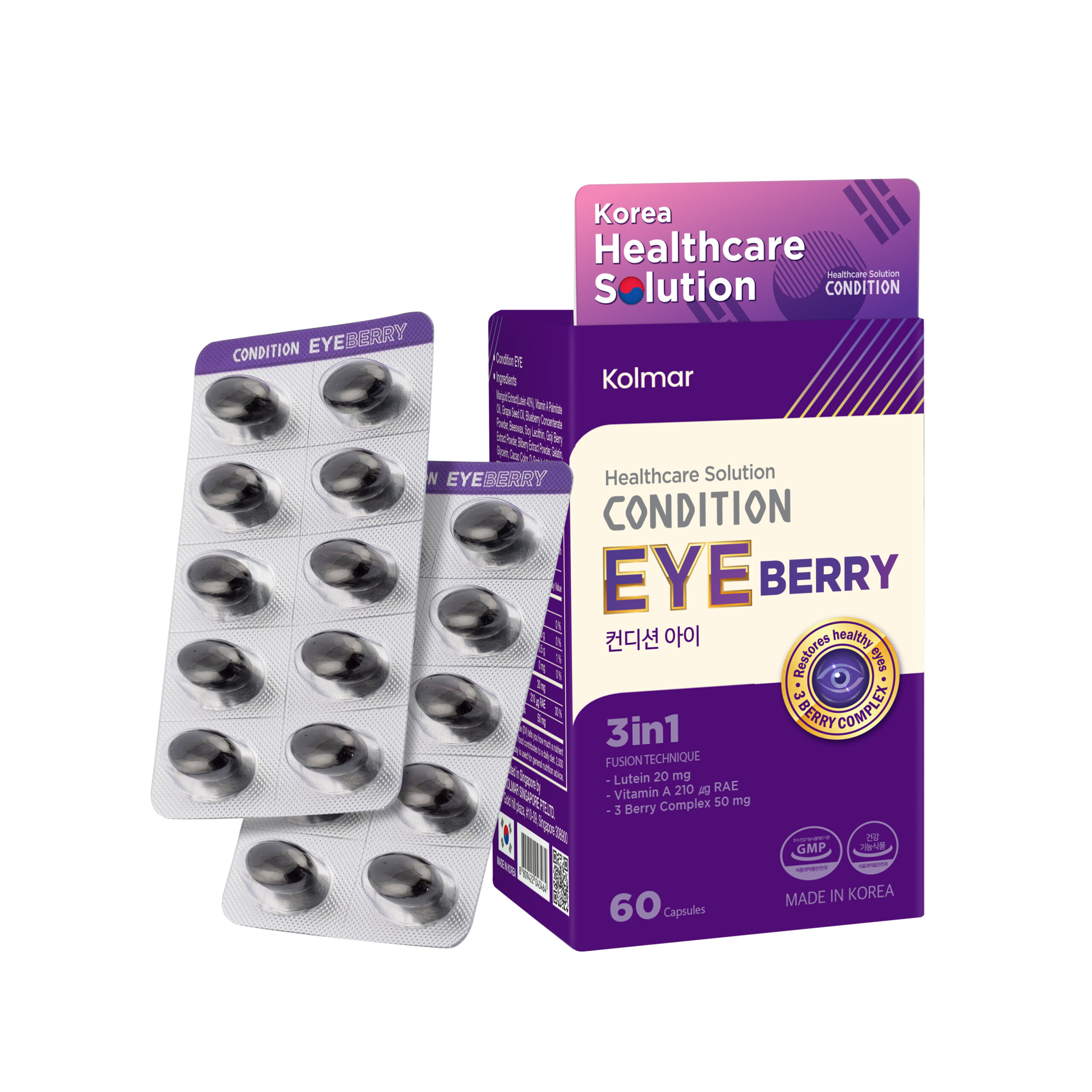 EYE Box 2.1