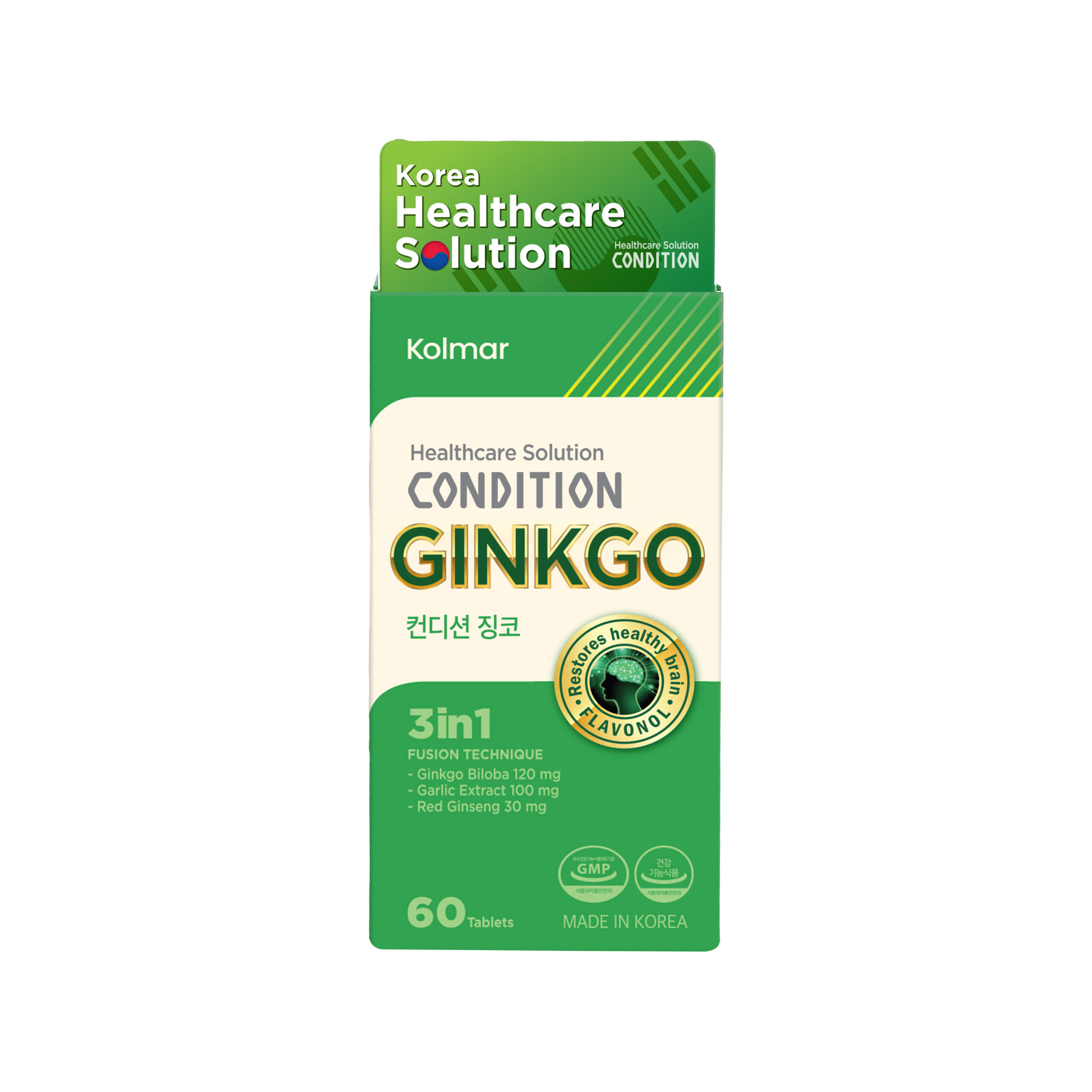 Ginkgo_Box 1