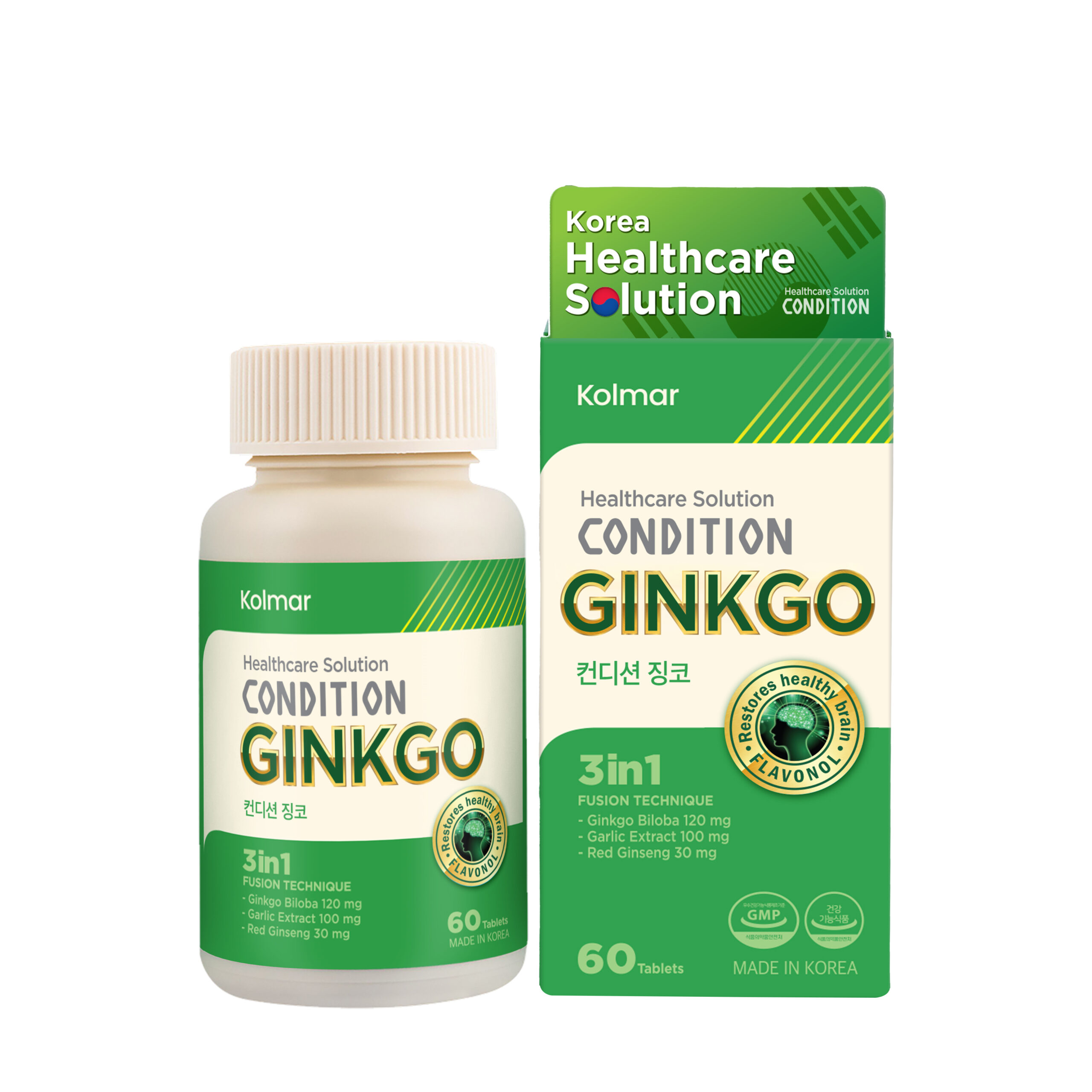 Ginkgo_Box 1.1