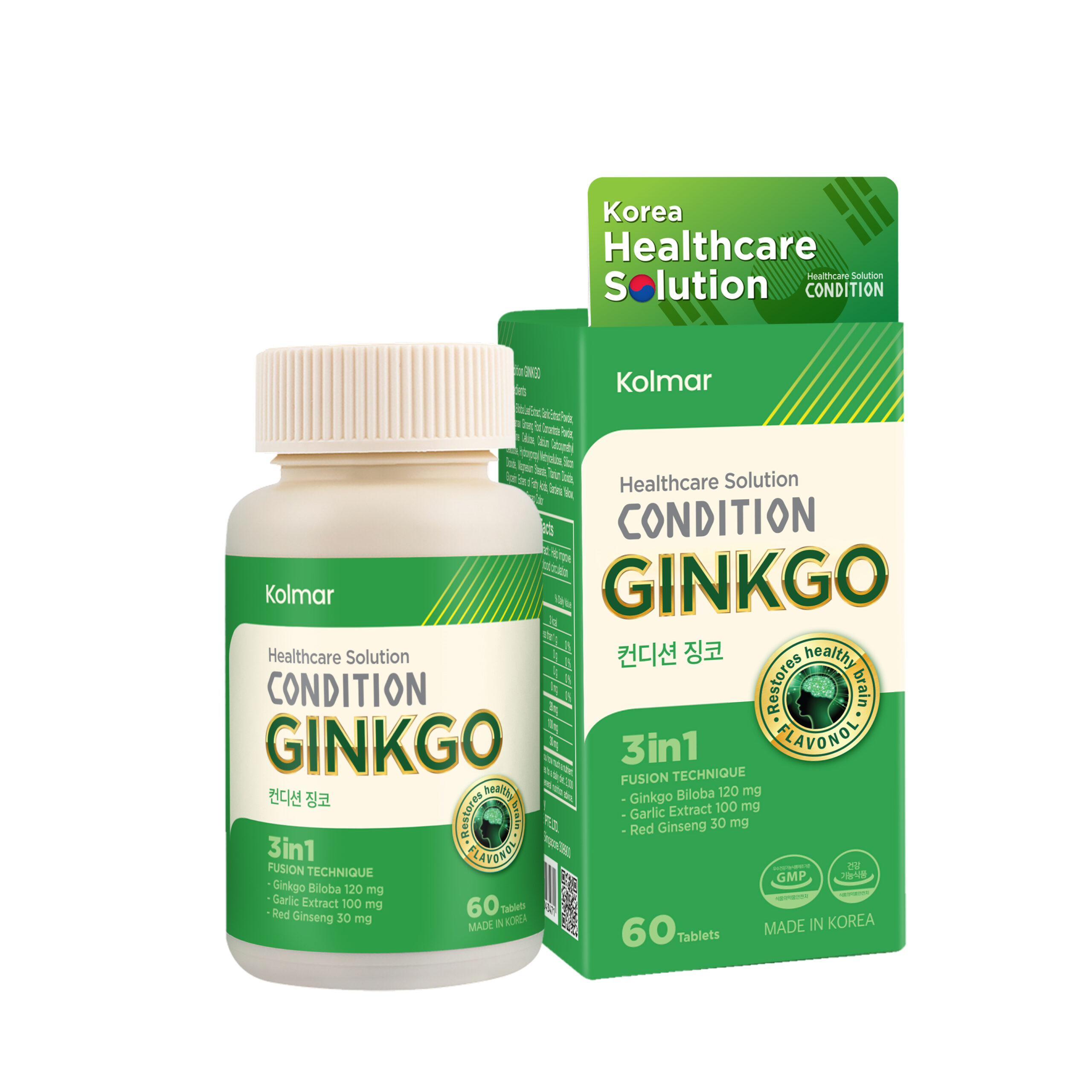 Ginkgo_Box 2.1