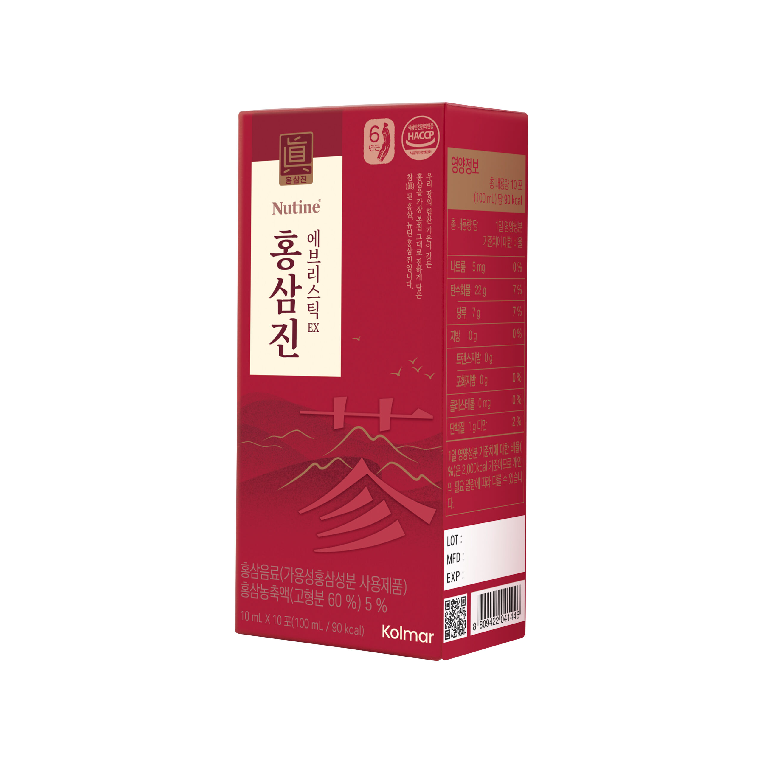HONGSAMJIN EX 7