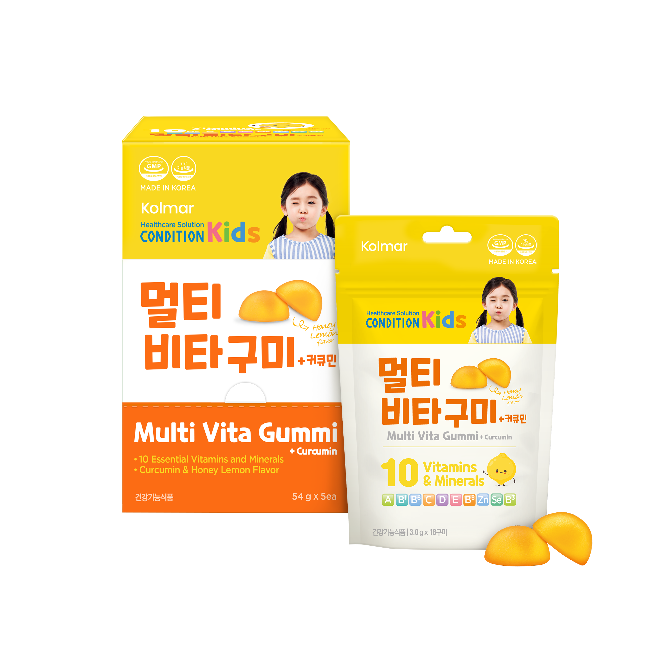Gummi Mockup 1