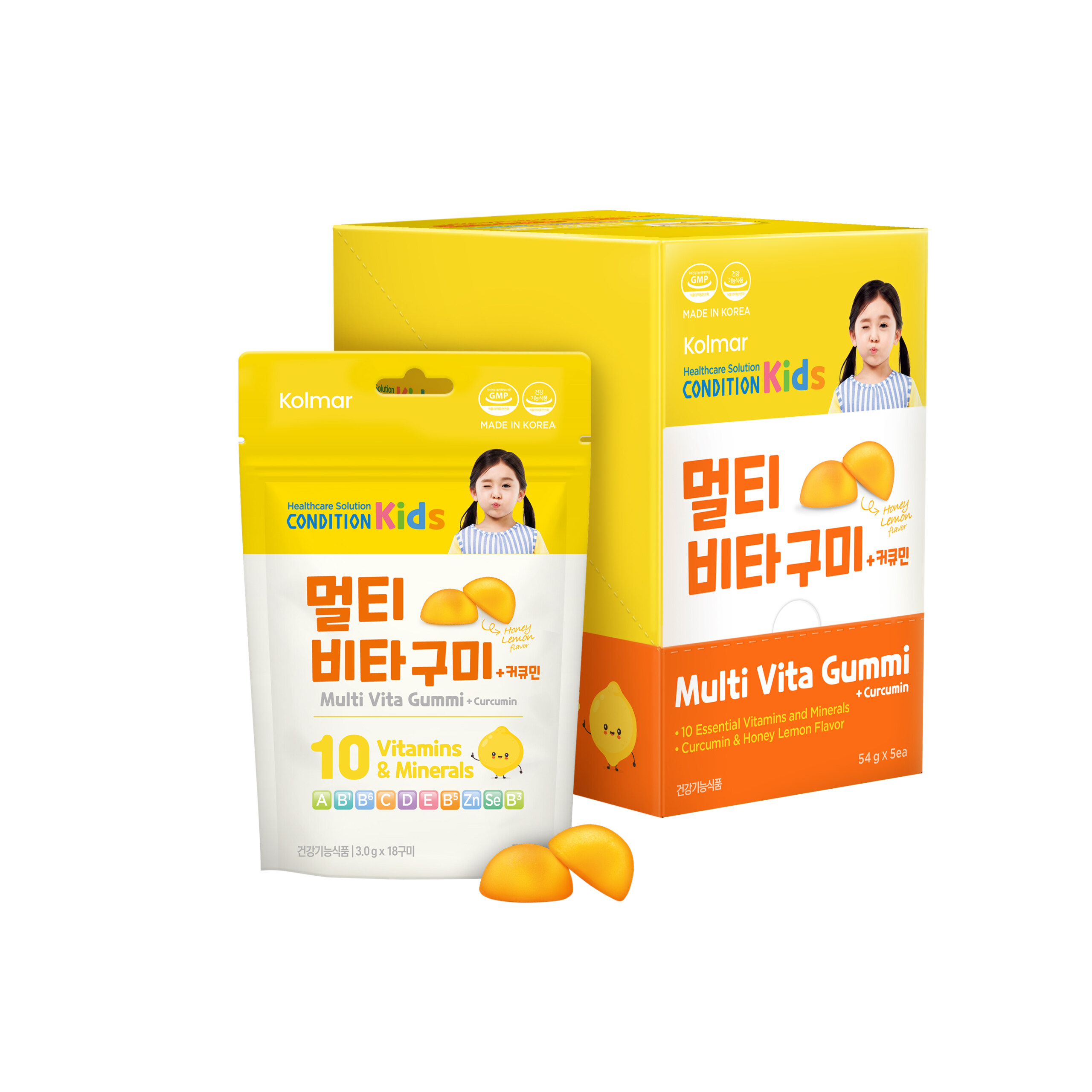 Gummi Mockup 3