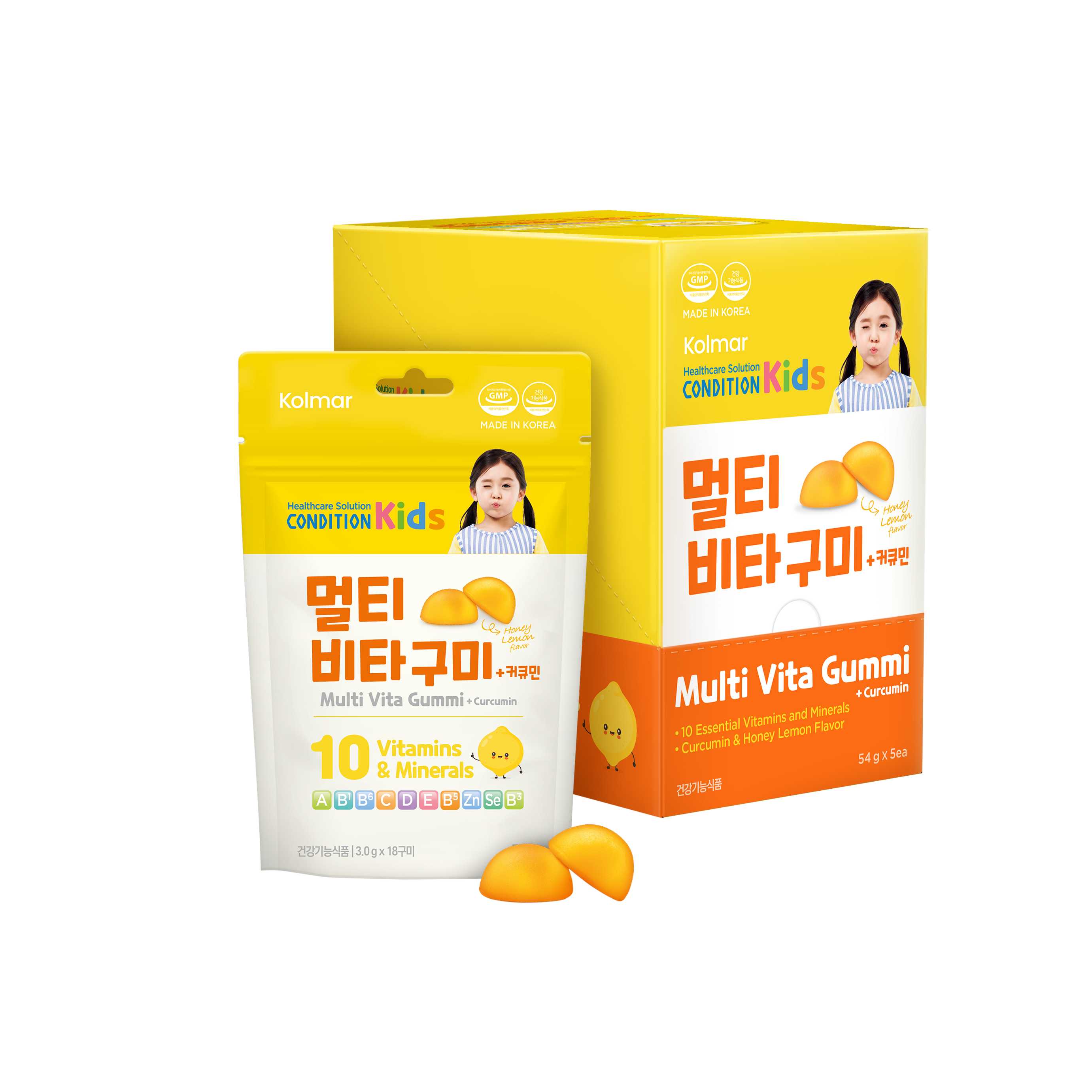 Gummi Mockup 3
