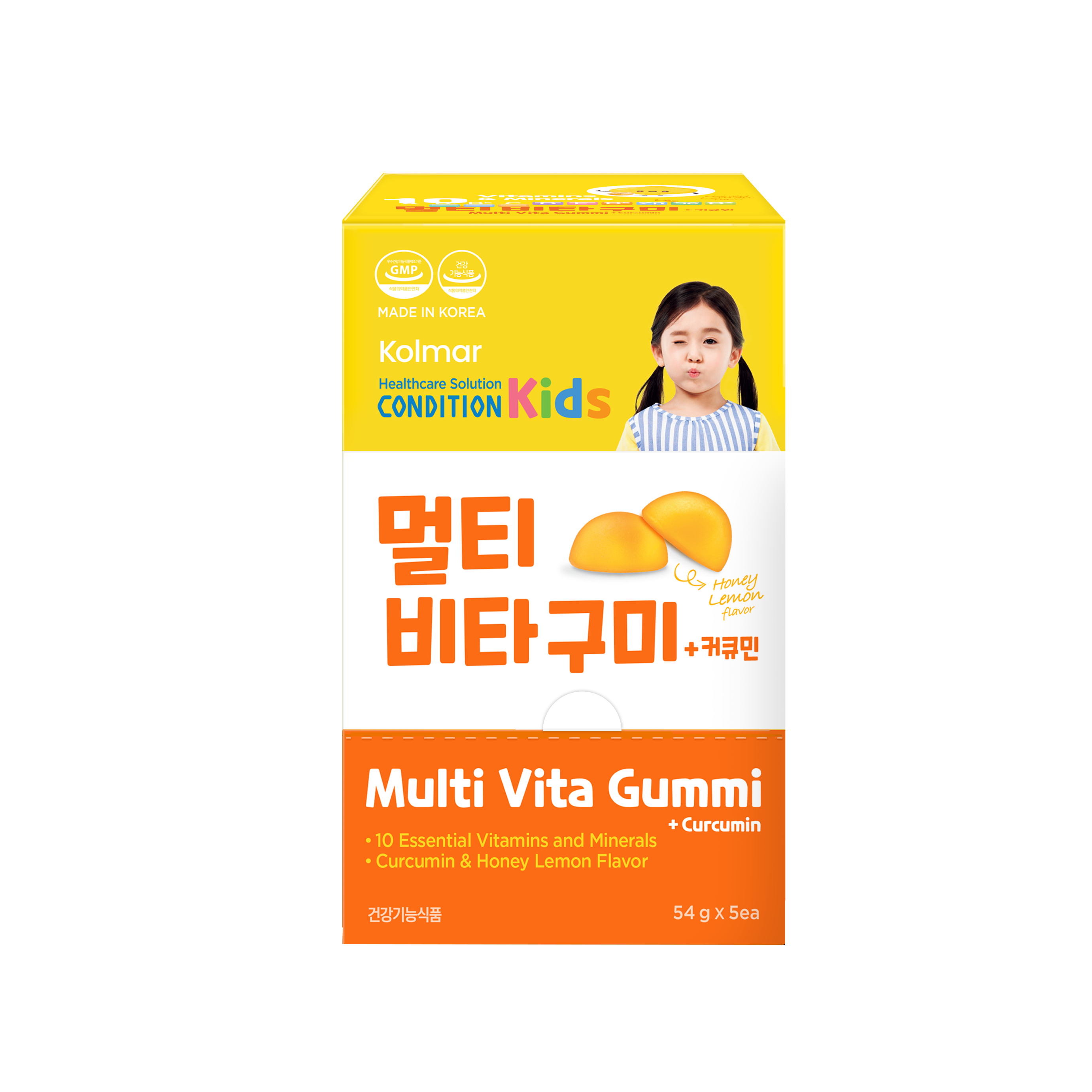 Gummi Mockup 4