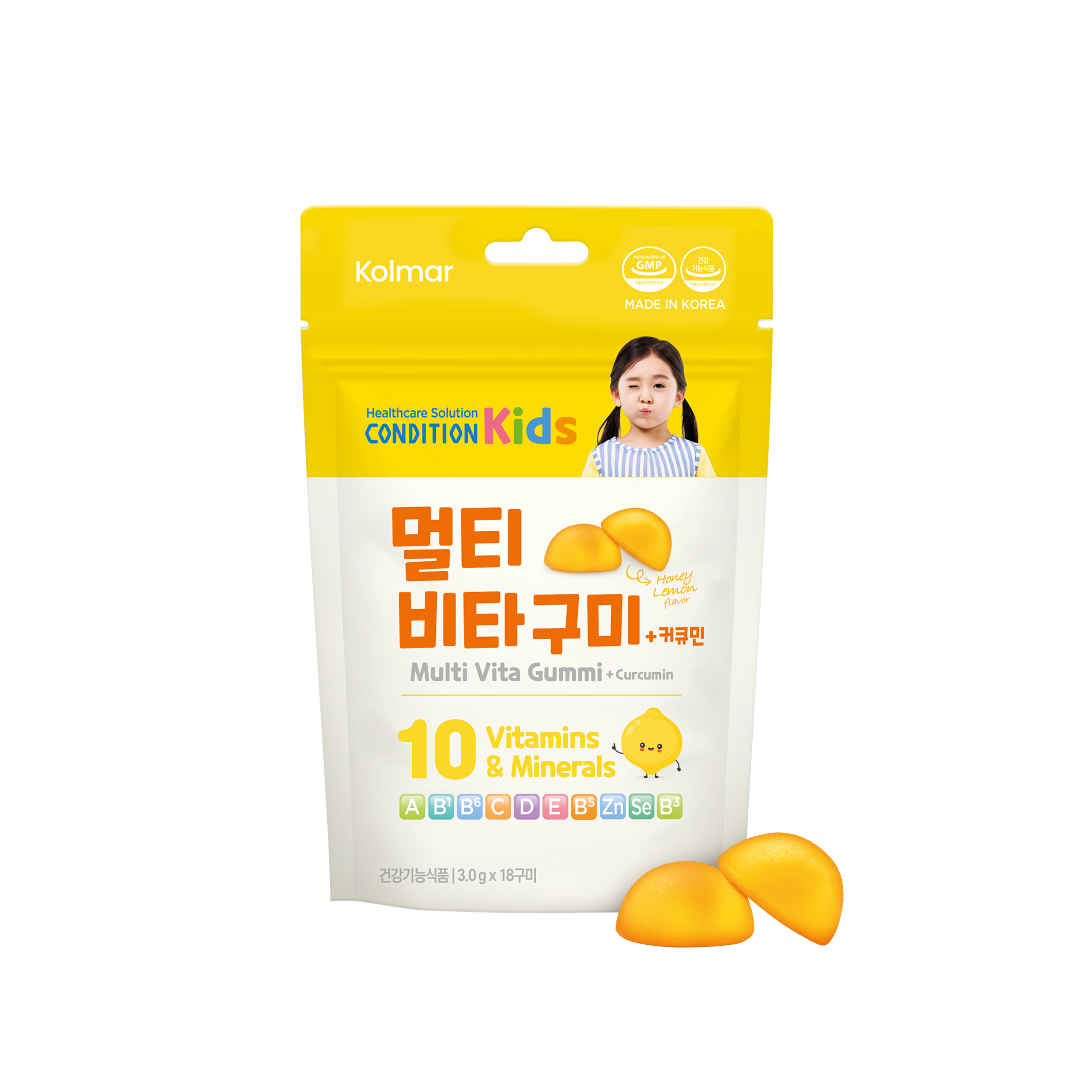 Gummi Mockup – Goi