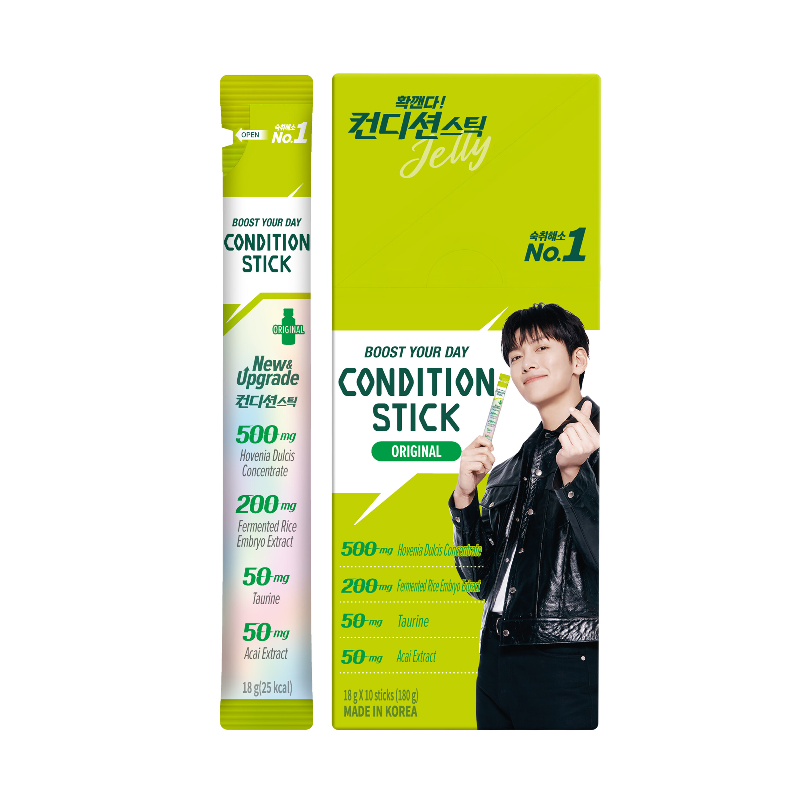 Conition Stick Original 1
