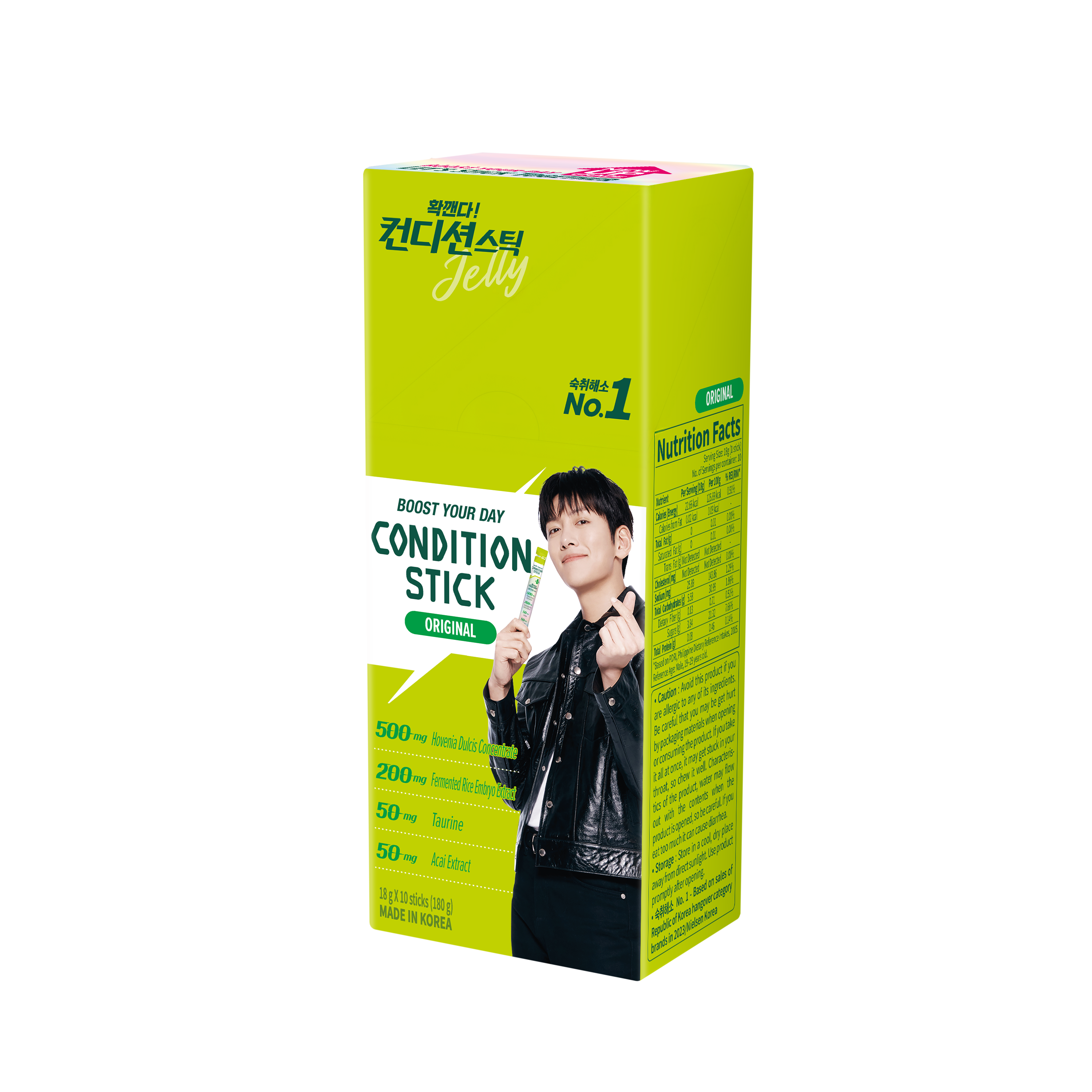 Conition Stick Original 4
