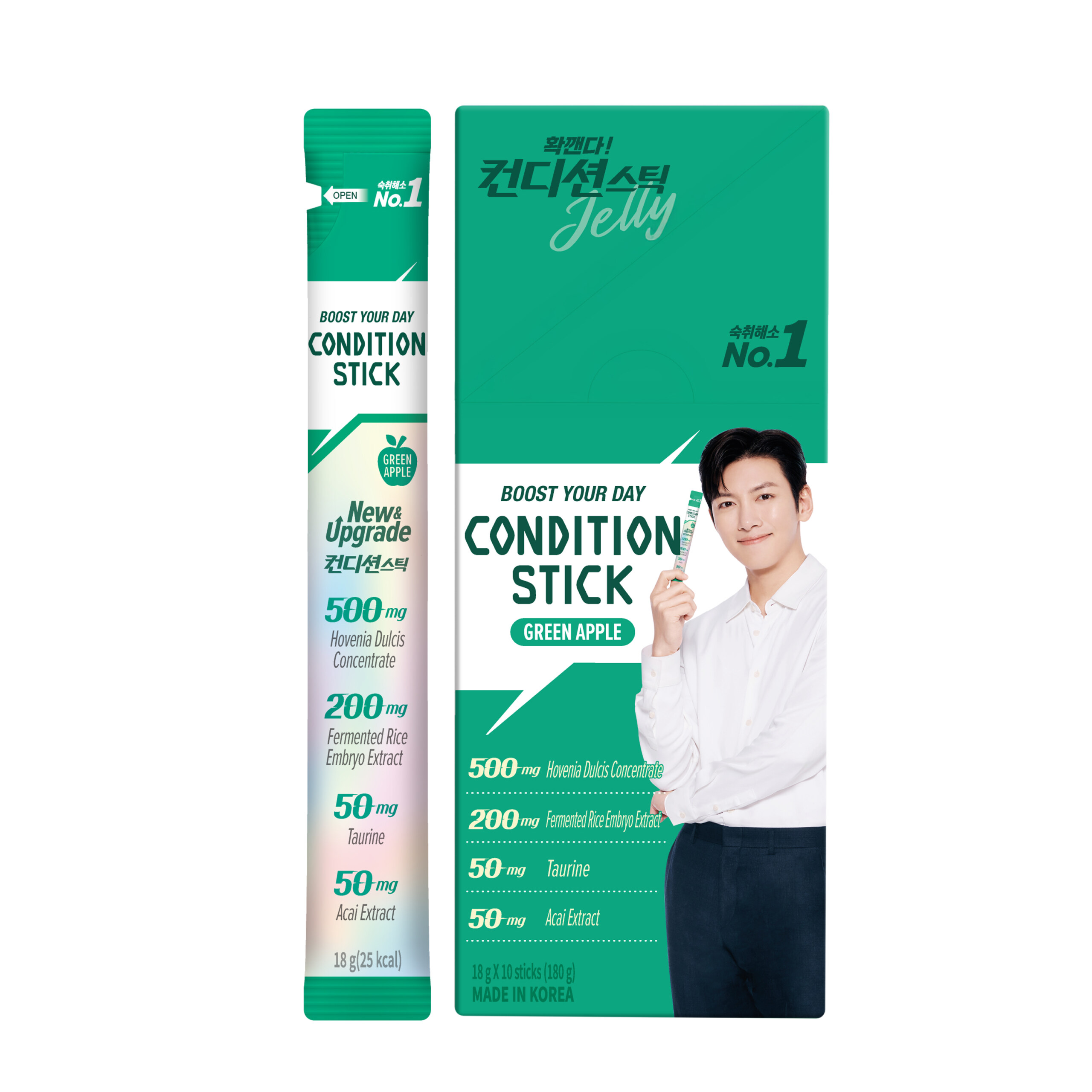 Conition Stick apple 1