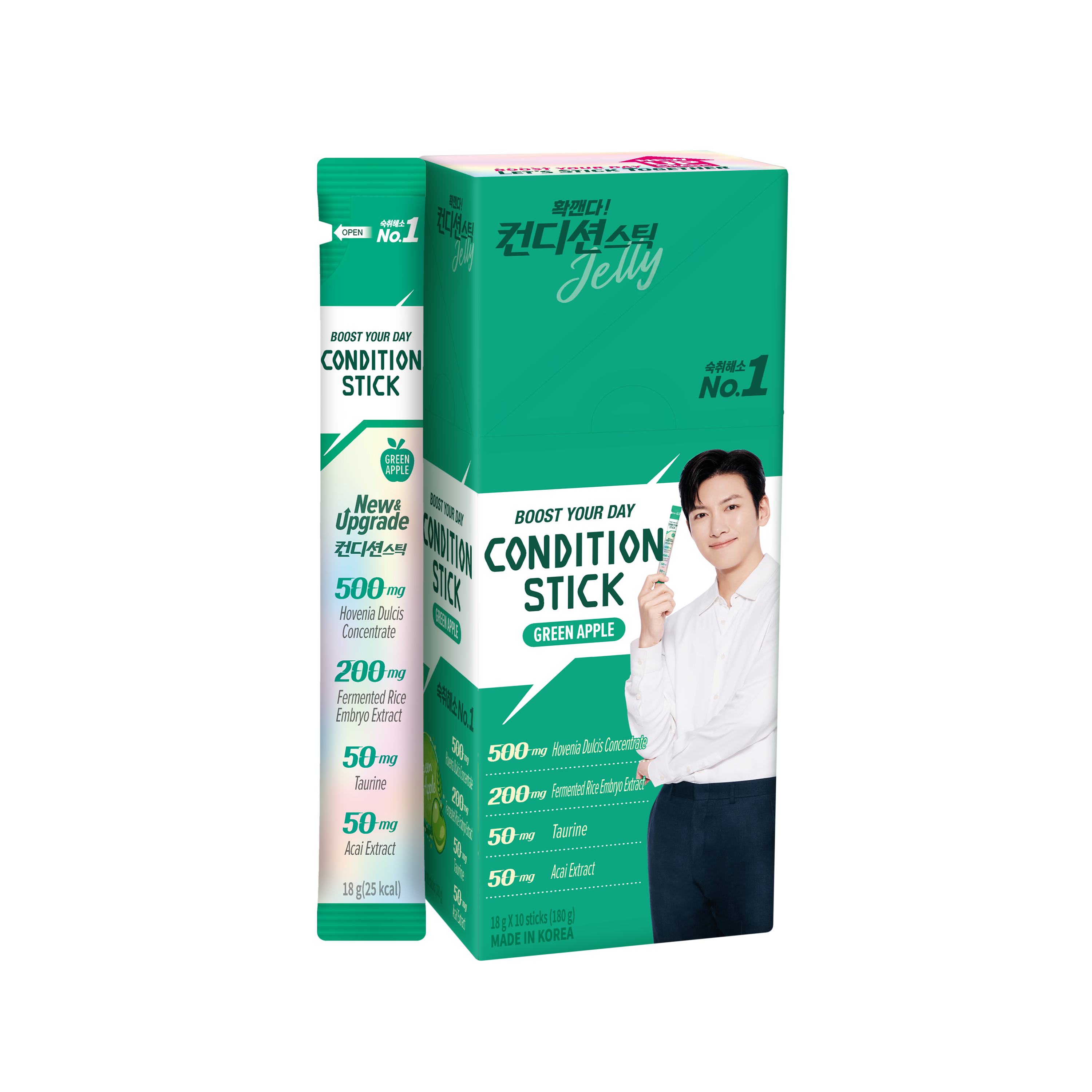 Conition Stick apple 3