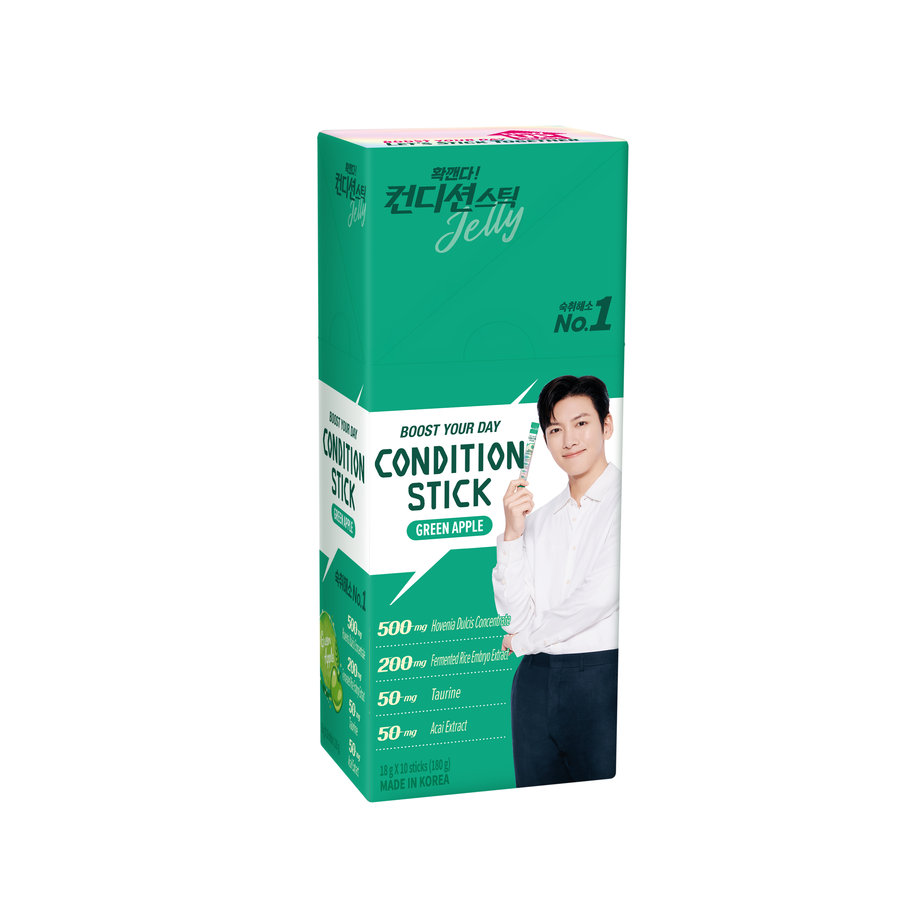 Conition Stick apple 4