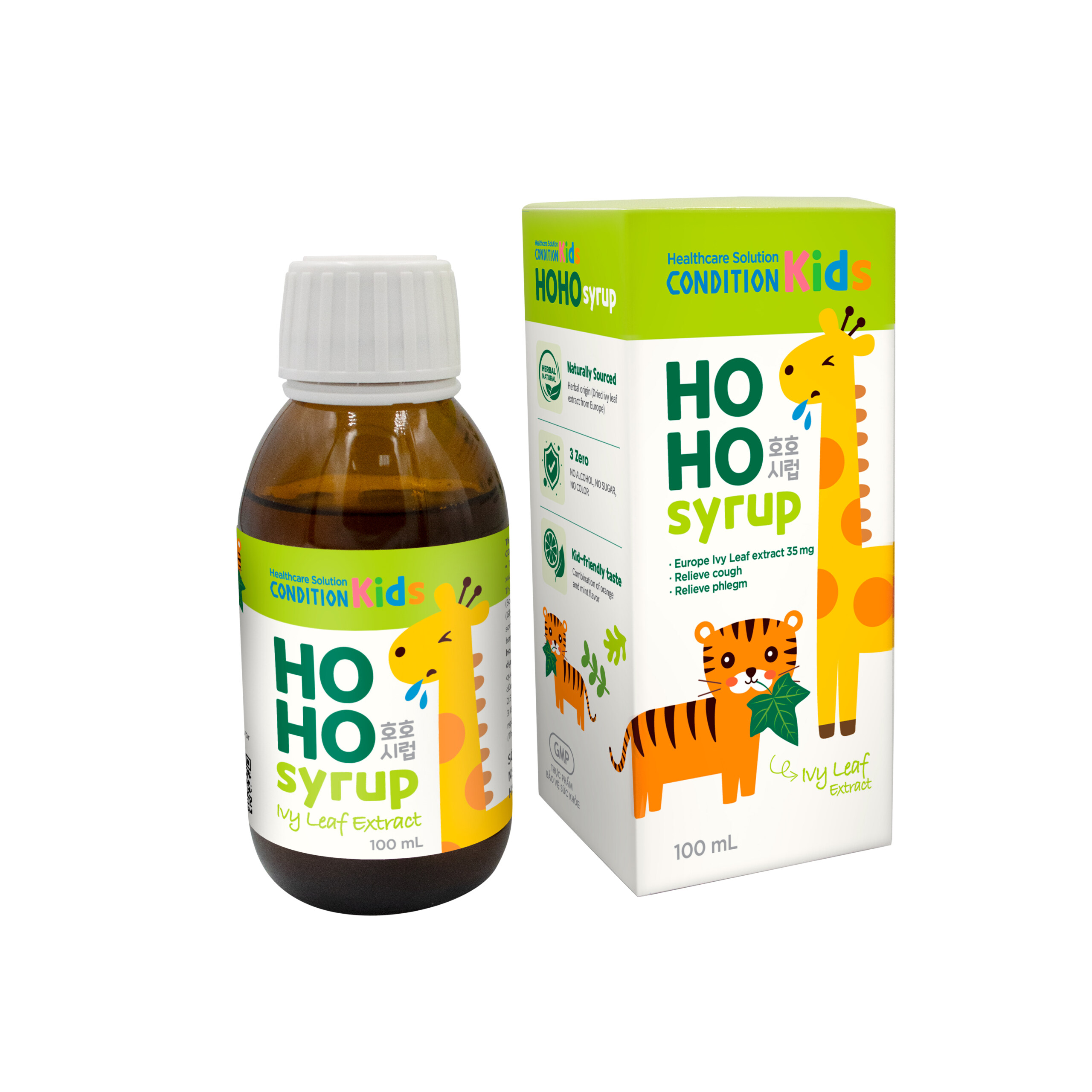 Ho Ho 2