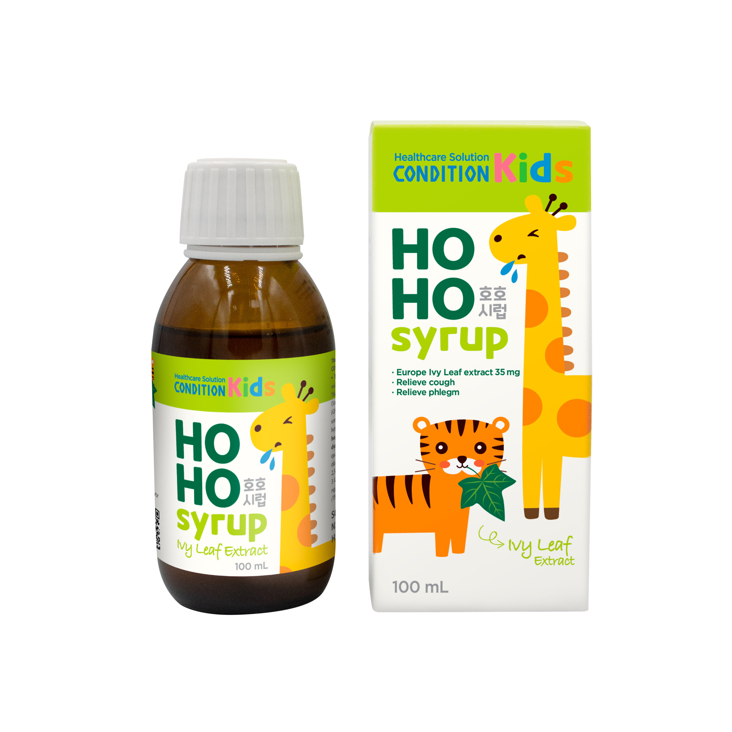 Hoho 1