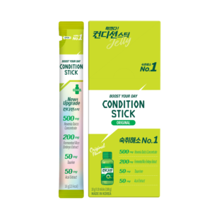 Thực phẩm bổ sung THẠCH KHÚNG KHÉNG CONDITION STICK (VỊ TỰ NHIÊN)