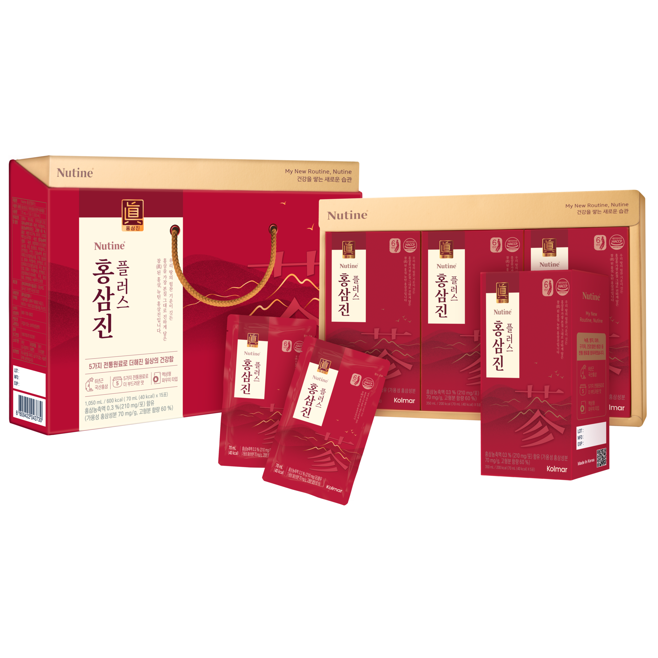 Nước hồng sâm HONGSAMJIN PLUS